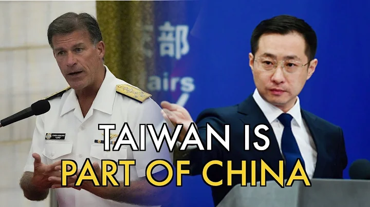 Beijing responds US commander's saying China ready to "invade" Taiwan by 2027 - DayDayNews