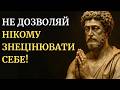 10 Stoic Principles So That NOTHING CAN AFFECT YOU Stoicism