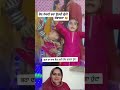 veer da rubb jiha aasra #viral #punjabisong #tranding