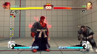 Evil Ryu Red focus Ultra combos