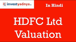 HDFC Ltd Valuation | Undervalued Company | Housing Development Finance Corporation Ltd | 