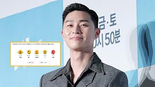Park Seo-joon caused controversy when talking about his ideal wife