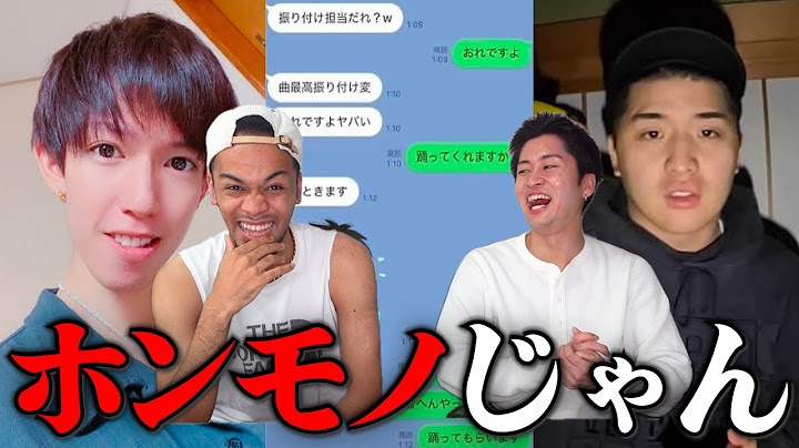 スカイピーステオが本当にヤバい奴かもしれない件について。がーどまん激怒。