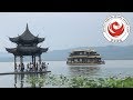 Cudowne pejzaże jeziora Xihu - Chiny #327