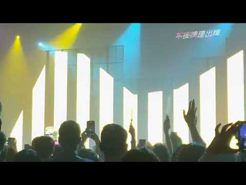 220807 蕭秉治 狂人新專輯演唱會 - 不按牌理出牌