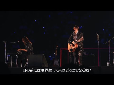 GLAY / BE WITH YOU (GLAY EXPO 2024-2025 in BELLUNA DOME)