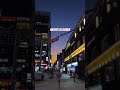 Korean Streets At Night شوارع كوريا الجنوبية بالليل كيدراما Kdrama كيبوب Kpop بتس