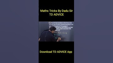 Maths Tricks By DADU Sir ,TD ADVICE#tdadvice #adre3  #assampolice #maths #exam #sscexamAssam#rrbntpc