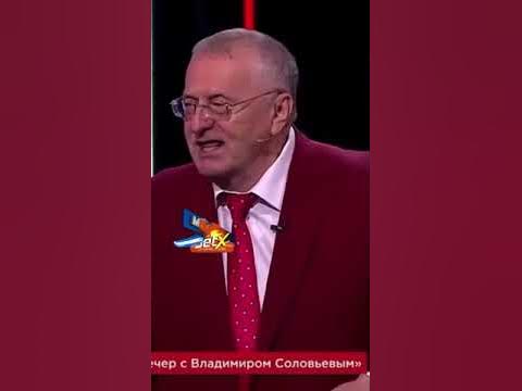 Жириновский о ситуации в Израиле #жириновский #лдпр #рекомендации # ...