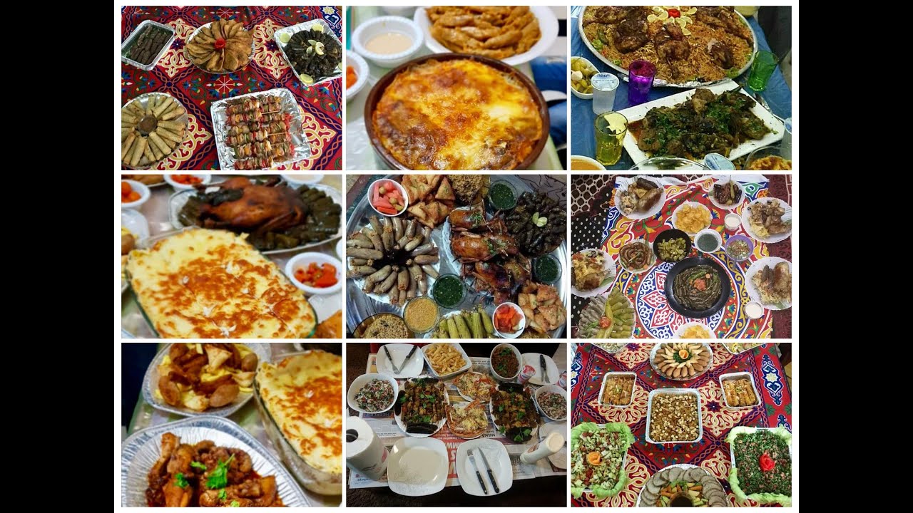 عندك عزومة في رمضان وعاوزة اكل يشرف منيو عزومات شهر رمضان 2020 Youtube