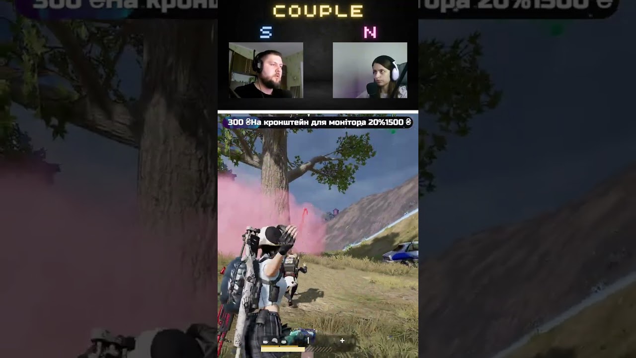 PUBG - Слава кулемет