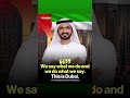 We Say We Do🇦🇪 #dubai #leadership #vision #uae #growth #yt