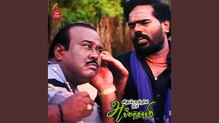 Download Lagu Nalla Vazhvu MP3 Download Lagu Nalla Vazhvu MP3
