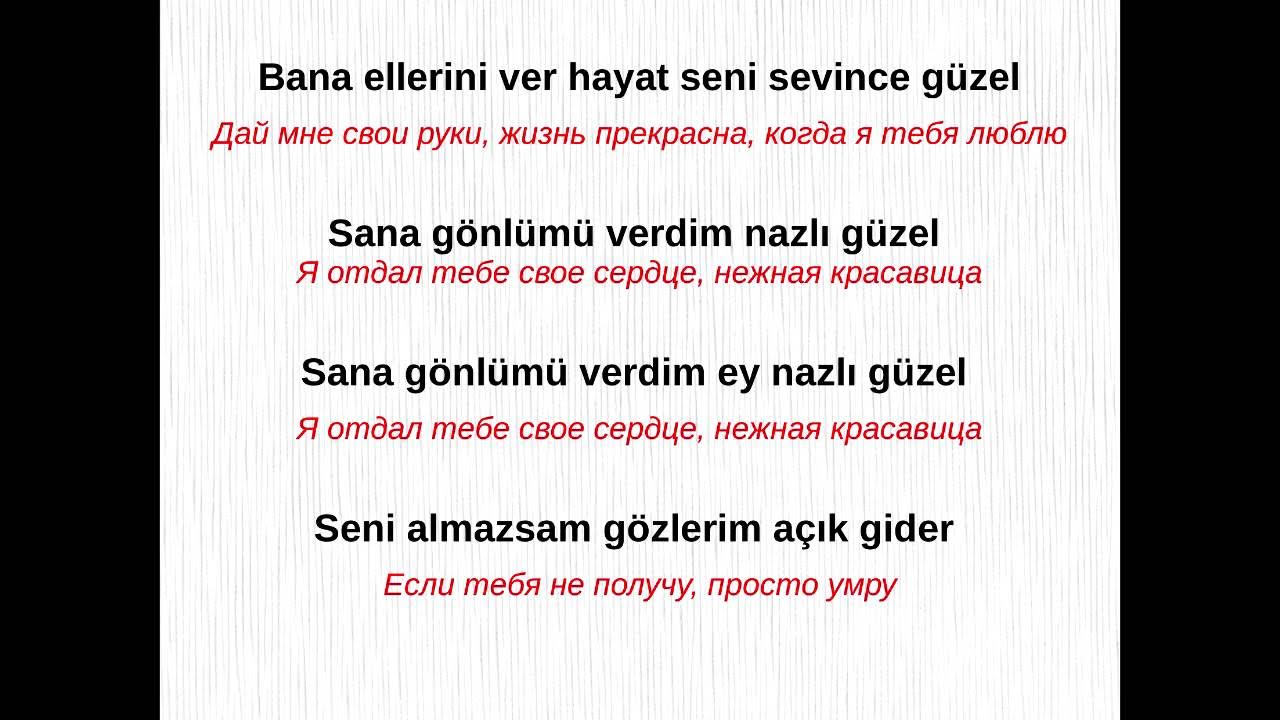 Порно Ликуш Надя Минет және сперму в аузына кеуделі балапан