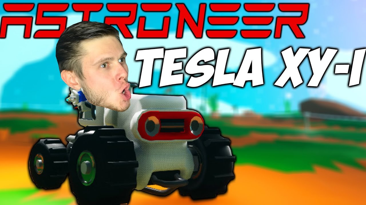 Двигатель для шаттла astroneer Двигатель для шаттла astroneer