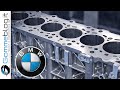 2020 BMW Engine - PRODUCTION