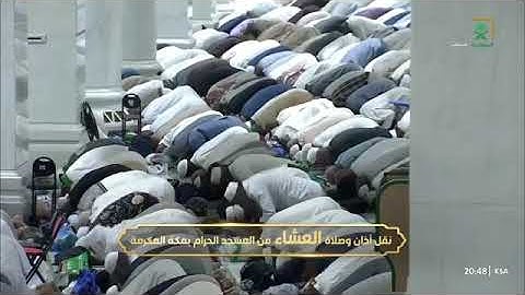 ' خواتيم سورة يس ٧١-٨٣‏۞خواتيم سورة الصافات ١٧١-١٨٢ ' الشبخ #أحمد_الحذيفي صلاة العشاء ٢٥-١٢-١٤٤٥ هـ