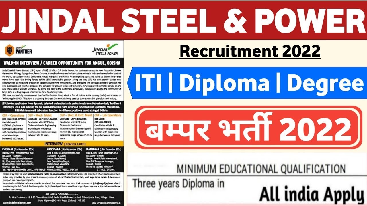 Jindal Steel & Power Hiring 2022 Fresher Mnc Jobs Jindal Power Hiring 2022 Jindal Power
