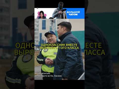 Командир заставил оформить своего друга #сериал #новыесериалы #фильмыкоторыестоитпосмотреть #фильм