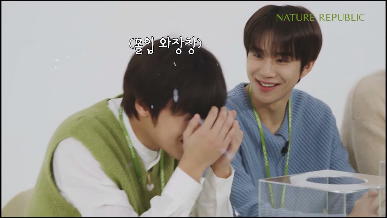 [NCT / 정우] 나 왜 또 여자야? 엔시티 여자 배역 전문 김정우.zip