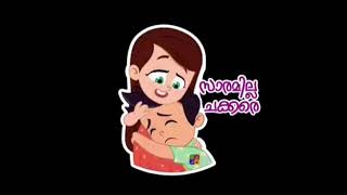 Sticker status #5 screenshot 2