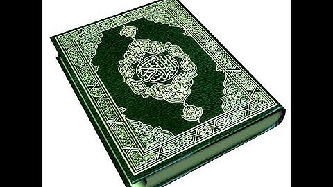 سورة البلد لشيخ سليمان جمّال ( مقام حجازي )