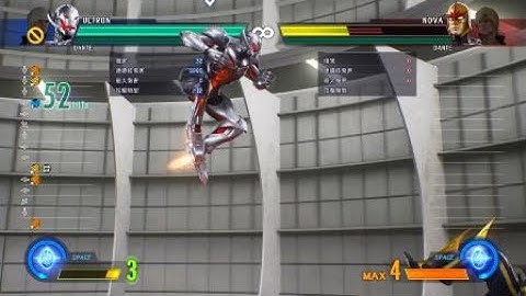 MARVEL VS. CAPCOM: INFINITE　Ultron/Dante meterless combo