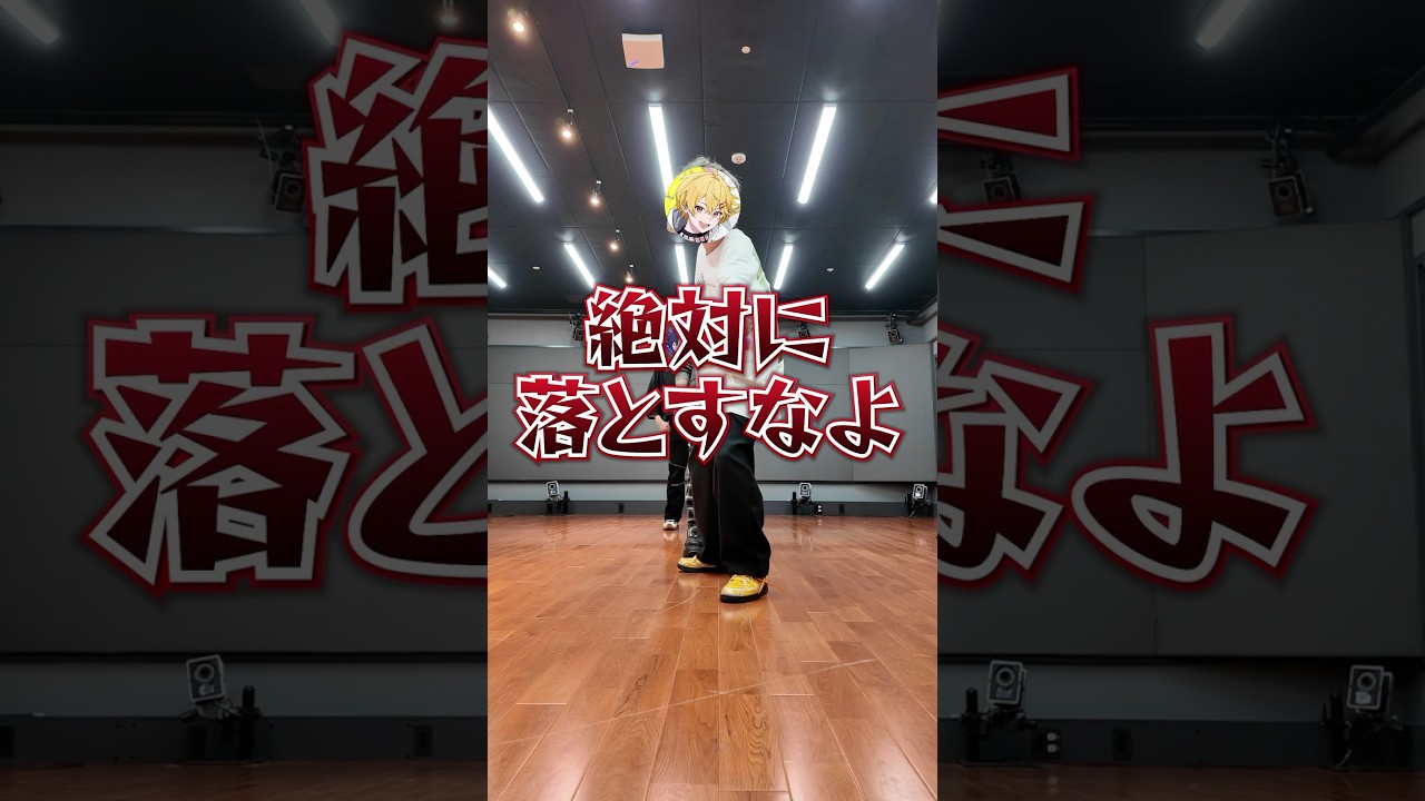倍速で「TikTokメドレー2025」をリレーで踊ってみたWWW #shorts