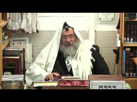 החיד''א -תניא יומי ובגובה העיניים-ה' שבט תשפ''ה