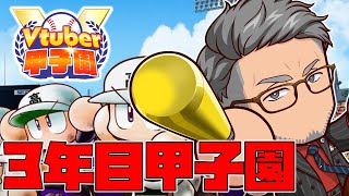 舞元啓介の配信のサムネイル画像