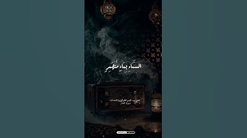 فَدَعَا رَبَّهُ أَنِّي مَغْلُوبٌ فَانتَصِرْ | سوره_القمر #الشيخ_عبد_المنعم_الطوخي_رحمه_الله #قران