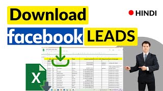 How to Download Leads From Facebook Lead Ads | Download Your Leads Data from Facebook Business Suite