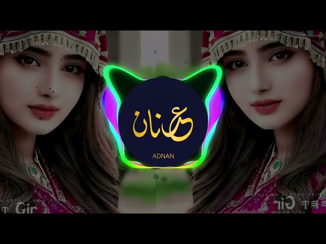Arabic Remix  New Song 2024 - Bass Boosted ريمكس عربي جديد يحب الجميع Trending Song | Tik Tok Music class=