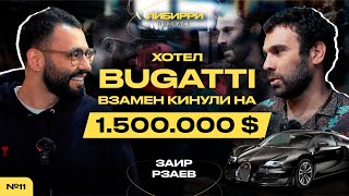 Рзаев Заир | Экспорт автомобилей с Южной Кореи | Ночной Сеул | экспорт 70 машин в месяц