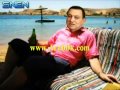 www ArabOk com حسني مبارك في شاطيء العراه في شرم الشيخ   YouTube