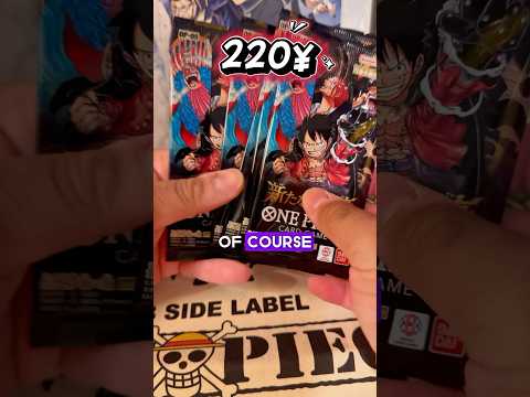 Finally found some One Piece OP-09 packs! This is definitely one of my most anticipated sets!