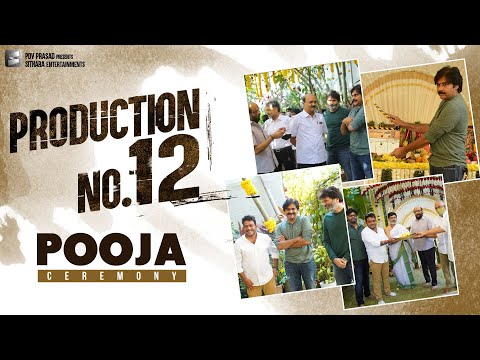 #BheemlaNayak - Pooja Ceremony | Pawan Kalyan | Rana Daggubati | Saagar K Chandra | Sithara Ents