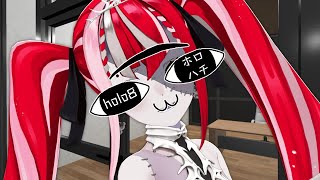 【holo8】SOMEONE REALLY SAID EXIT 8 BUT MAKE IT HOLOLIVE【Kureiji Ollie】
