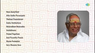 Top Hits Songs | T.M. Soundararajan | Naan Anaiyittaal| Atho Andha Paravaipola | Thottaal Poomalarum