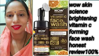 #wow skin science vitamin c forming face wash #honest review#wow# face wash#natural product