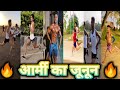 🇮🇳 Indian army running motivation video | best motivation sayari | #Army #BSF #SSC | Army soldier 🇮🇳
