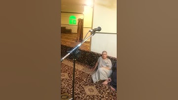 سورة الفاتحة من مسجد الهدى