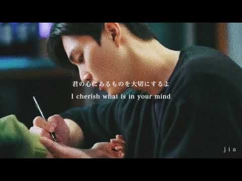 KIMMUSEUM - We're Already(分かっていても)【日本語字幕/歌詞/和訳】__「分かっていても」OST