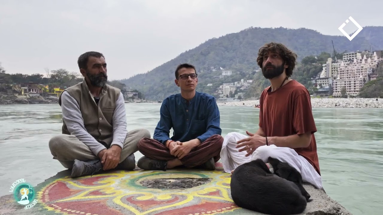 განგის პირას | სასწაულის ძიებაში | 23.02.2025