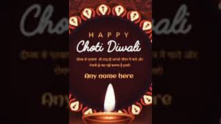 happy choti diwali / diwali status / diwali whatsapp status 2021#shorts - hdvideostatus.com