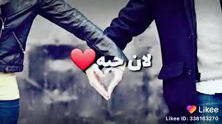 ابو شخصيته الحلوه اروح انااله فدو