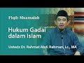 Fiqih Muamalah : Hukum Gadai dalam Islam