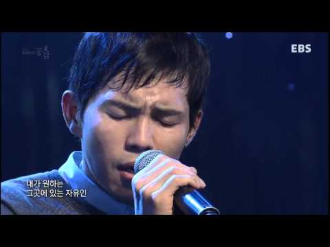 One more Chance (+) 자유인