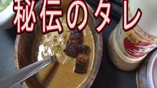 【海老のビスク風】1からつけ麺を作ってみた　2話【自家製麺】