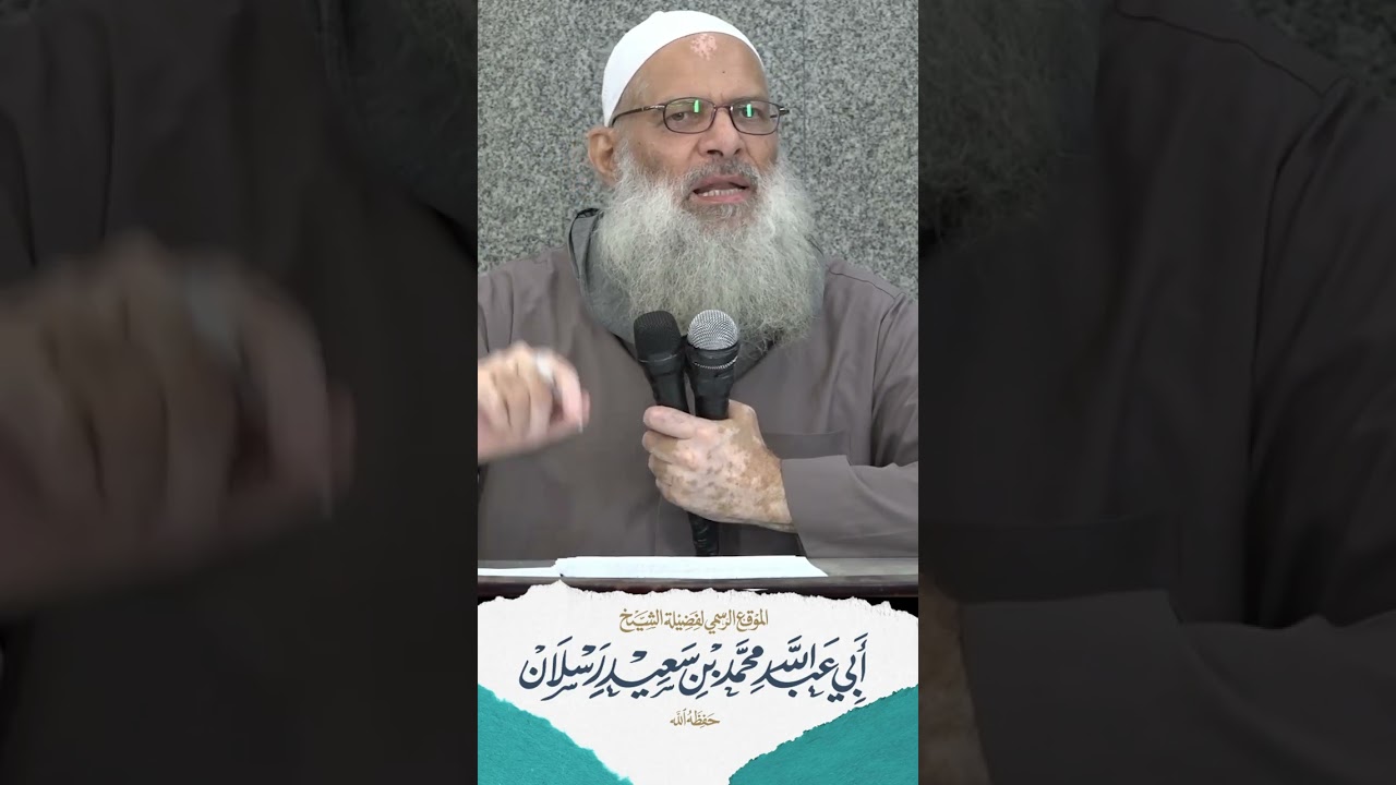 رسالة لكل طالب علم | الشيخ رسلان